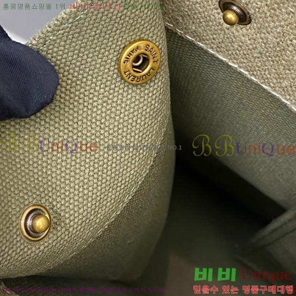 #���ζ� �ΰ� ����Ʈ ���� ��Ʈ�� 499290-713