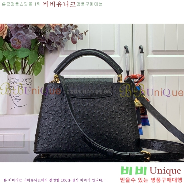 #���̺��� īǶ�� BB M24714-107