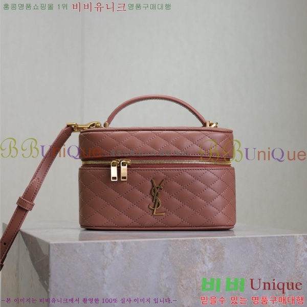 #���ζ� ���� �̴� ����Ƽ�� 766731-208