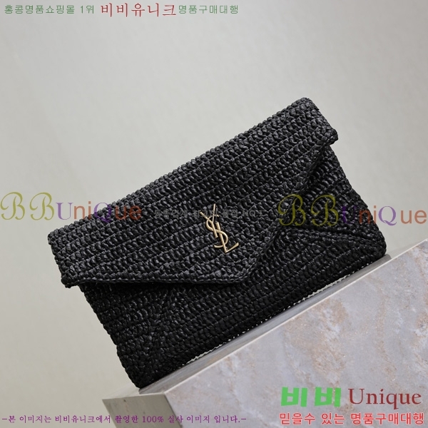 #���ζ� ���Ǿ� ī���� ���� �������� Ŭ��ġ 769307-402