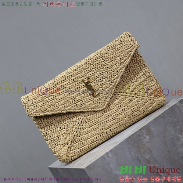 #���ζ� ���Ǿ� ī���� ���� �������� Ŭ��ġ 769307-401