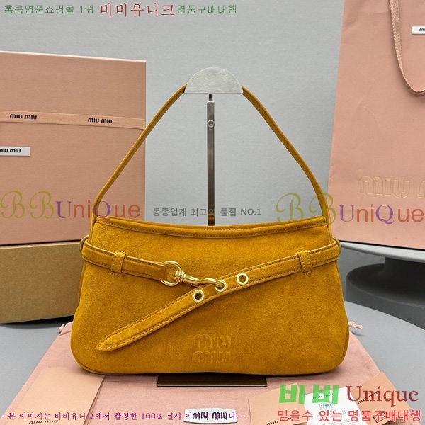 #�̿�̿� �ƹ�ٸ�  ����� 5BC182-201