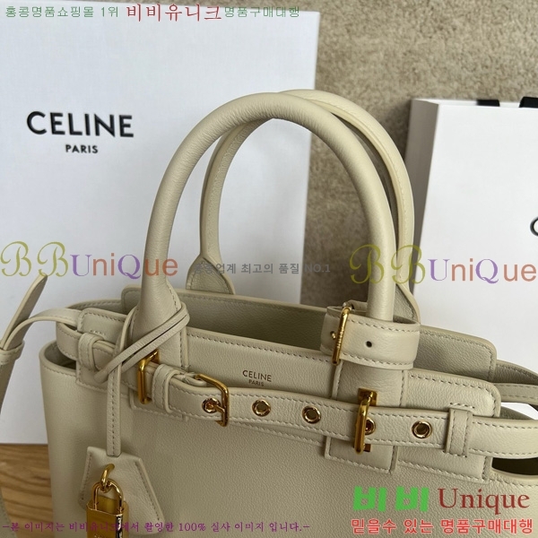 #������ ƾ ��Ƽ ��Ʈ�� 114543-104