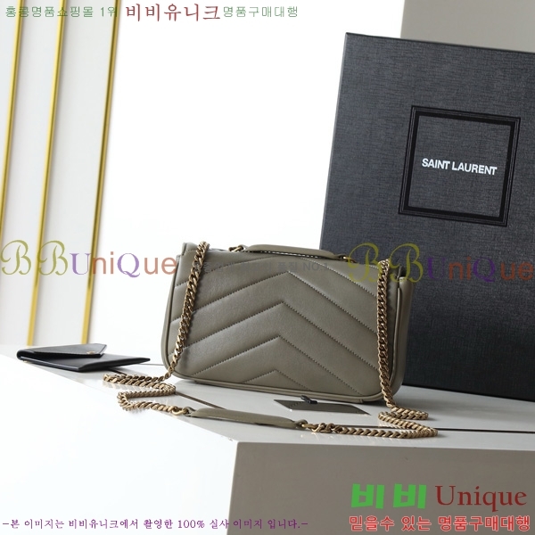 #���ζ� ��� ���� ��Ʋ�� ����� 801437-206