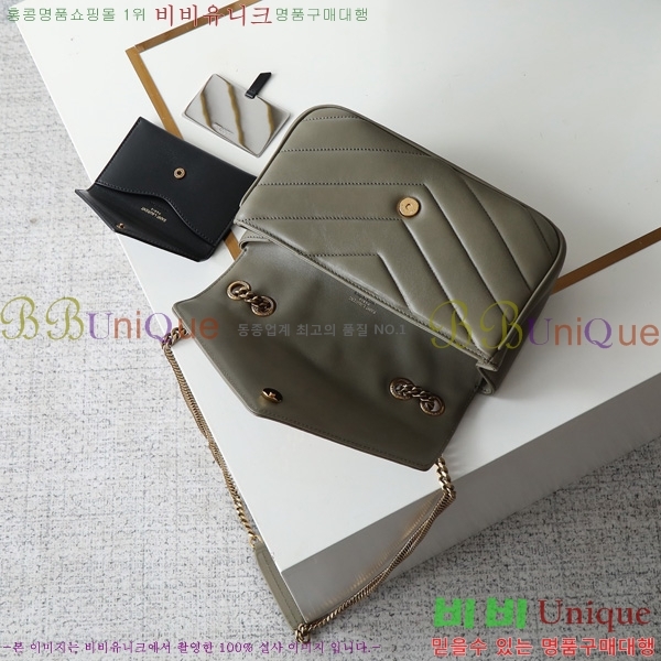 #���ζ� ��� ���� ��Ʋ�� ����� 801437-206