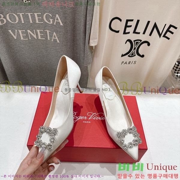 ������� ������ ������ RV299111-8 �� 6.5cm