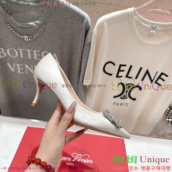 ������� ������ ������ RV299111-8 �� 6.5cm