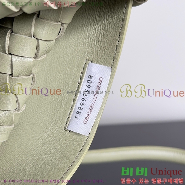 #���װ�����Ÿ ���� ��� 608811-111