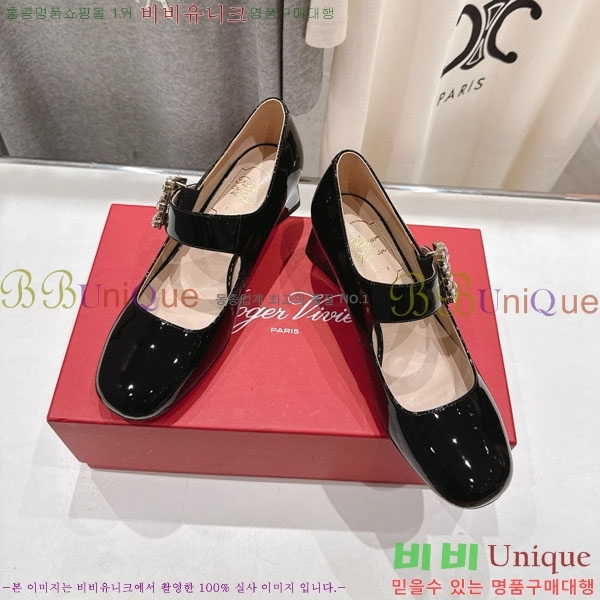 ������� ������ ������ RV210065-2