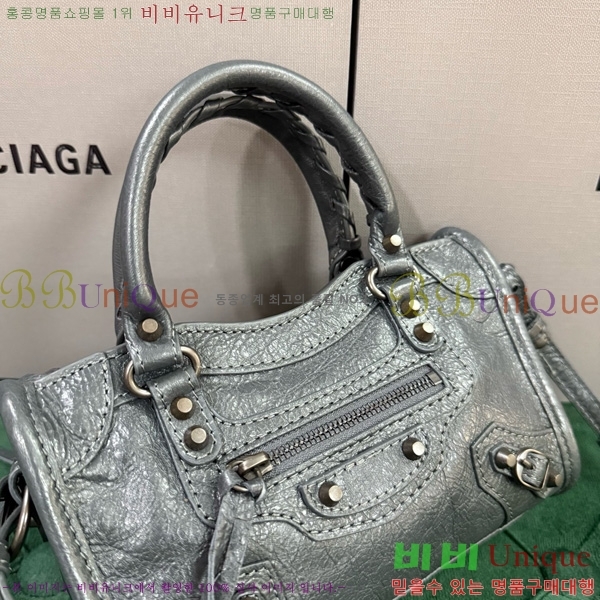 #�߷��þư� �� ��Ƽ �� ���� 8196712-111