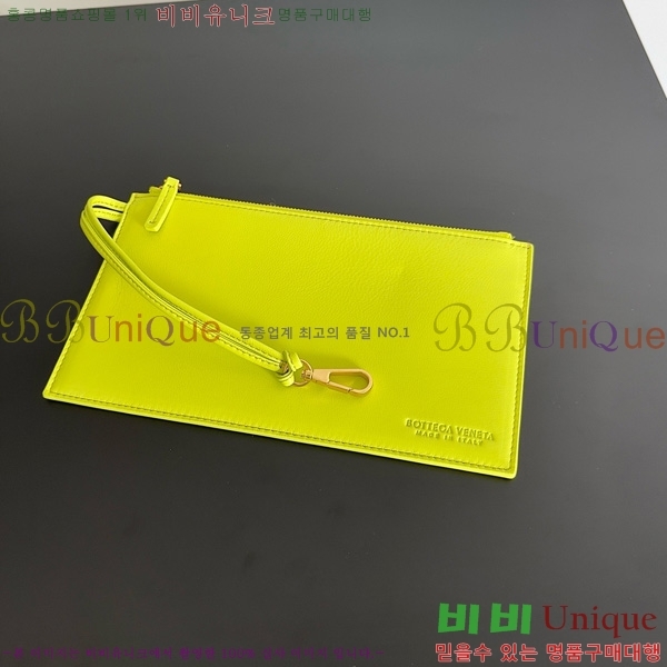 #���װ�����Ÿ ���� ��� 608811-116