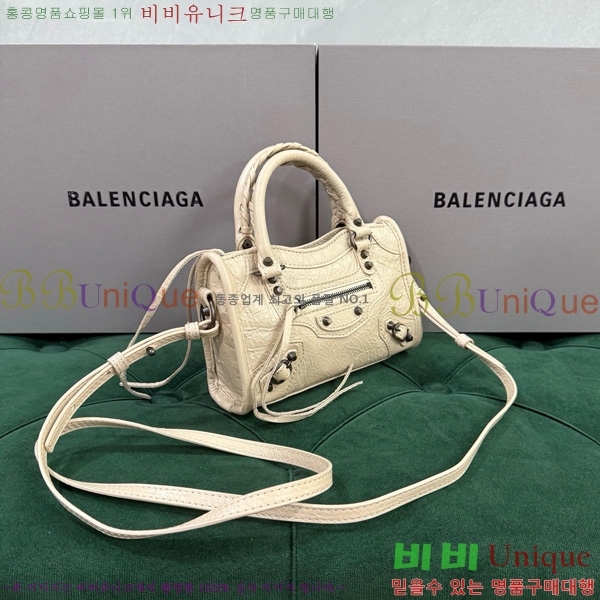 #�߷��þư� �� ��Ƽ �� ���� 8196712-103