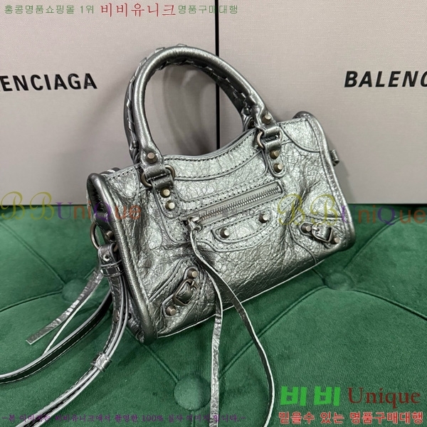 #�߷��þư� �� ��Ƽ �� ���� 8196712-106