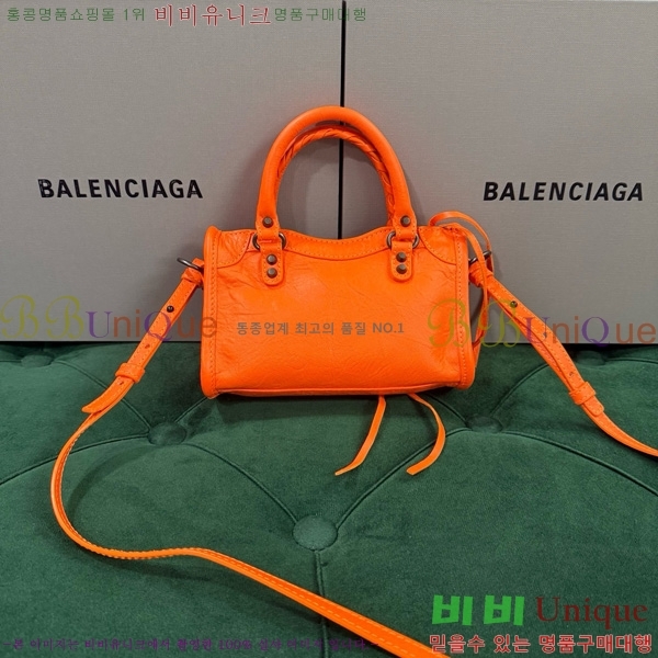 #�߷��þư� �� ��Ƽ �� ���� 8196712-107