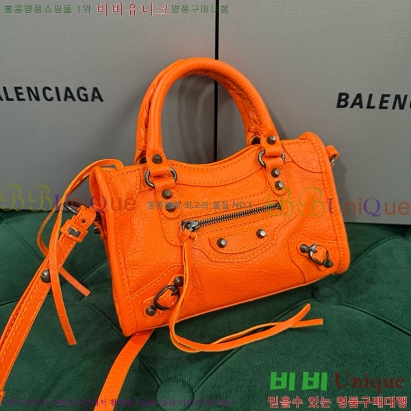 #�߷��þư� �� ��Ƽ �� ���� 8196712-107