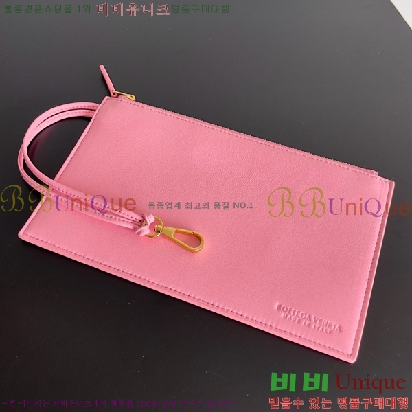 #���װ�����Ÿ ���� ��� 608811-121