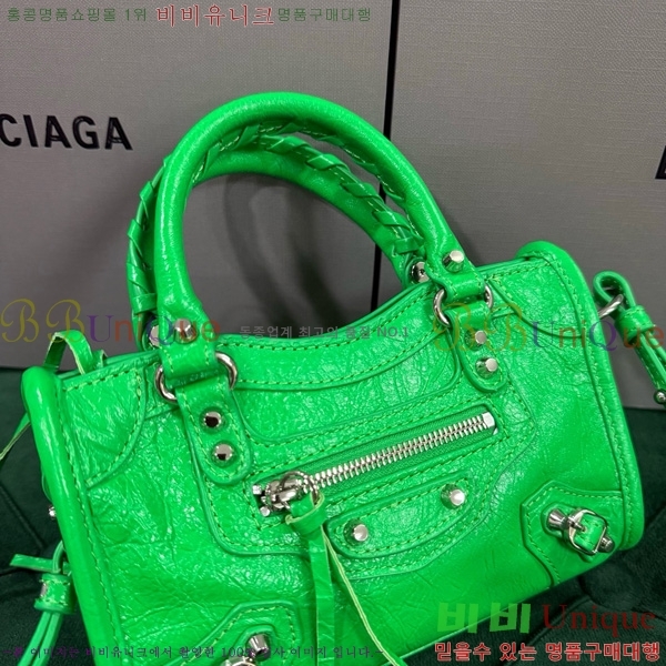 #�߷��þư� �� ��Ƽ �� ���� 8196712-109