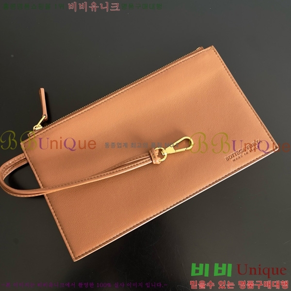 #���װ�����Ÿ ���� ��� 608811-123