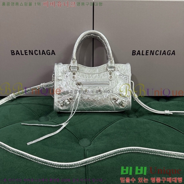 #�߷��þư� �� ��Ƽ �� ���� 8196712-110