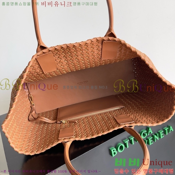 #���װ�����Ÿ ���� ��� 608811-123