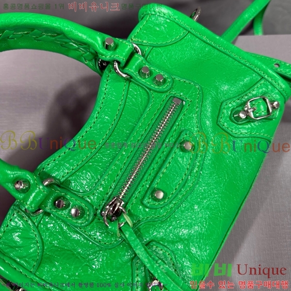 #�߷��þư� �� ��Ƽ �� ���� 8196712-119