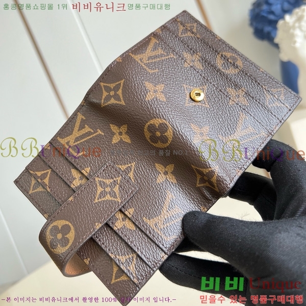 #���̺��� ī�� ������ M61731-104