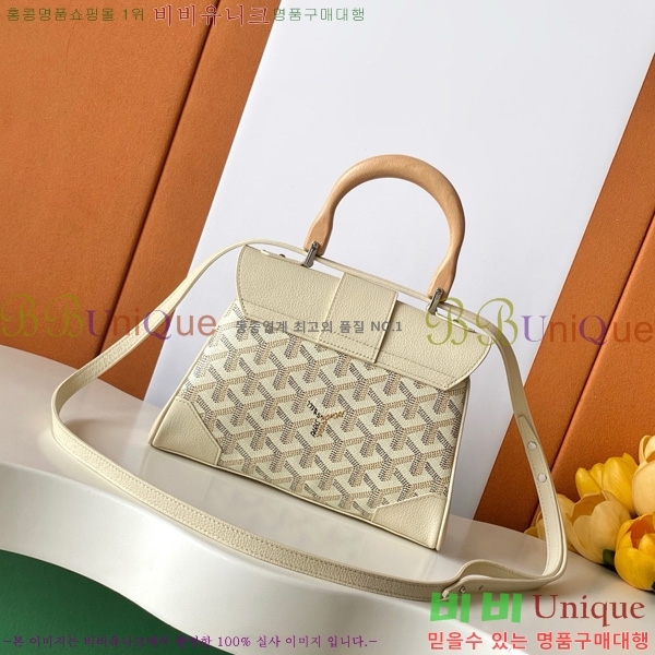 #���ߵ� ���̰��� �̴� GY05678-115