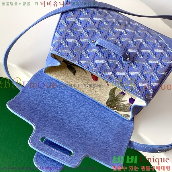 #���ߵ� ���̰��� �̴� GY05678-117