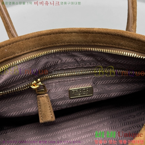 #����� �̵�� ��Ʈ�� 1BA426-400