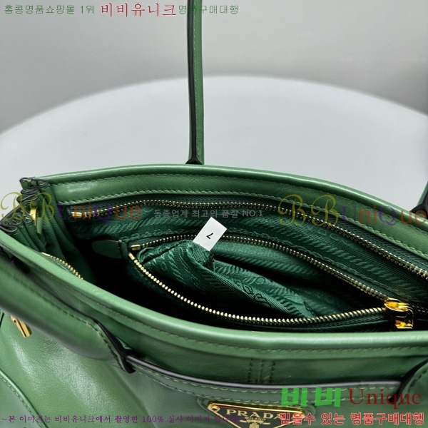 #����� �̵�� ���� �ڵ�� Ʈ����ƾ 1BA426-107