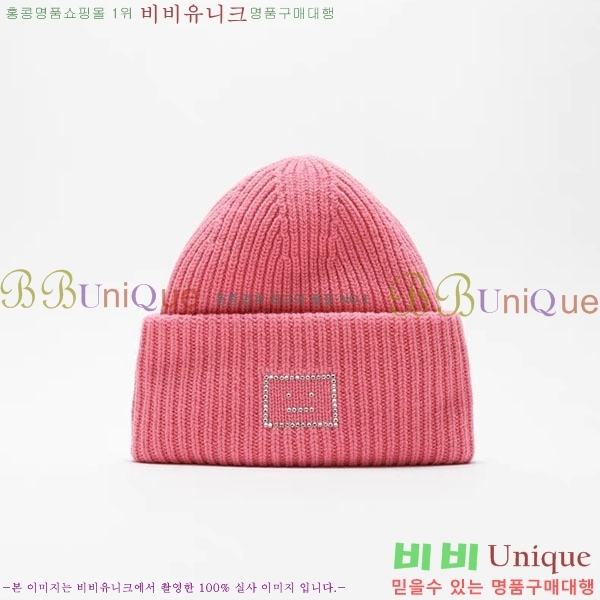 ���� ��ũ�� ��Ʃ��� ���� AW11208860-1