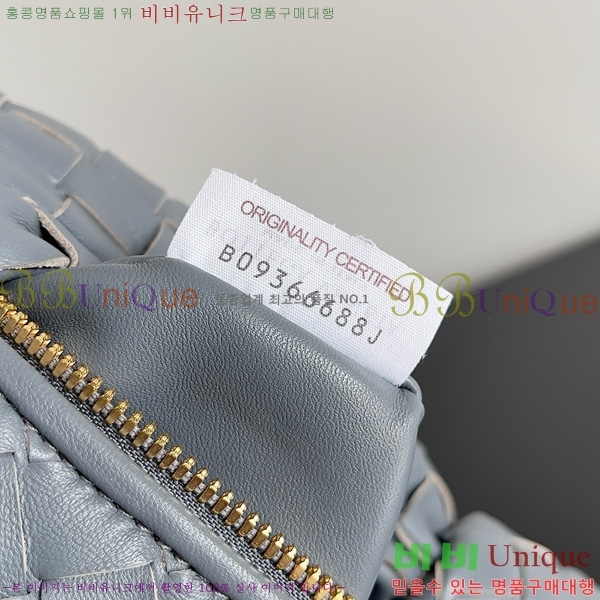 #���װ�����Ÿ ���� �̴Ϲ� 651876-116