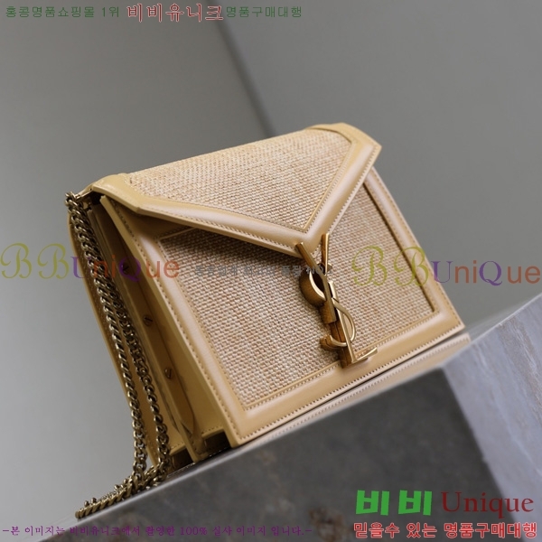 #���ζ� ī���� ����� 532750-501