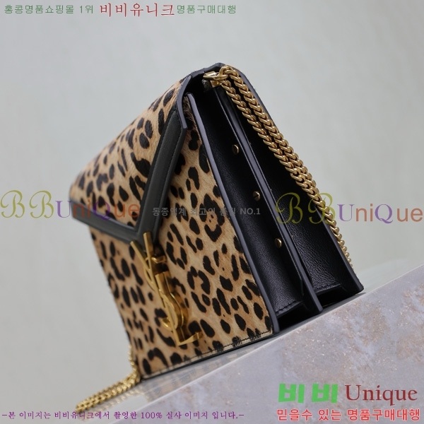 #���ζ� ī���� ����� 532750-505