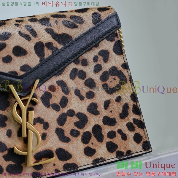 #���ζ� ī���� ����� 532750-505