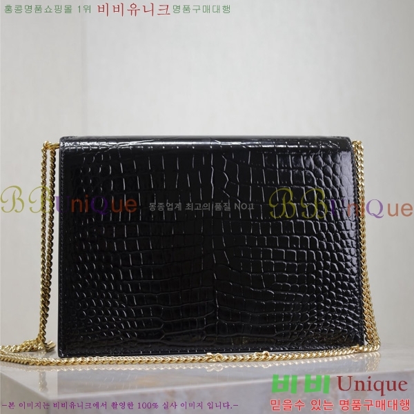 #���ζ� ī���� ����� 532750-506