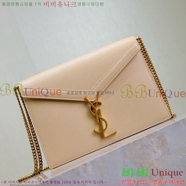 #���ζ� ī���� ����� 532750-509