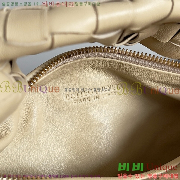 #���װ�����Ÿ ���� �̴Ϲ� 651876-134
