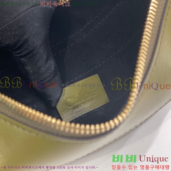 #���ο� �ΰ� �ٳ��� ũ�ν��� W865-103