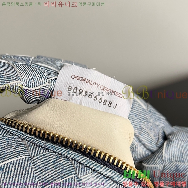 #���װ�����Ÿ ���� �̴Ϲ� 651876-142