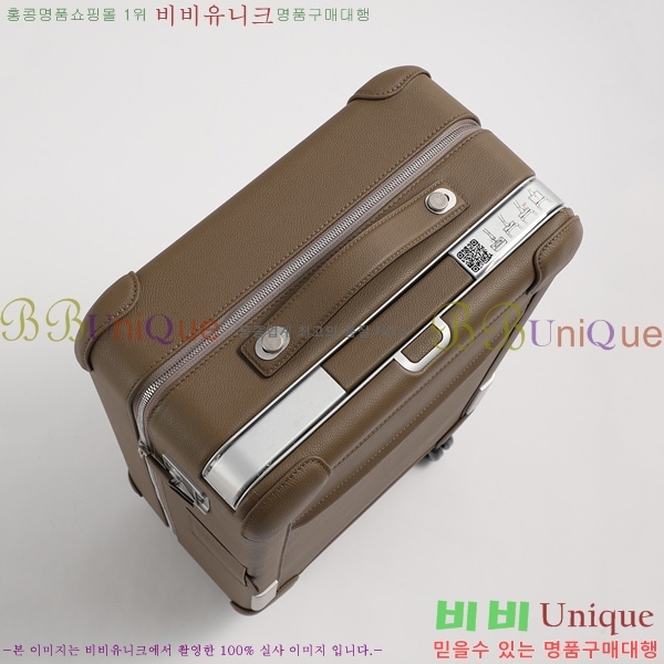 #�����޽� R.M.S �⳻ ĳ���� H08717-101