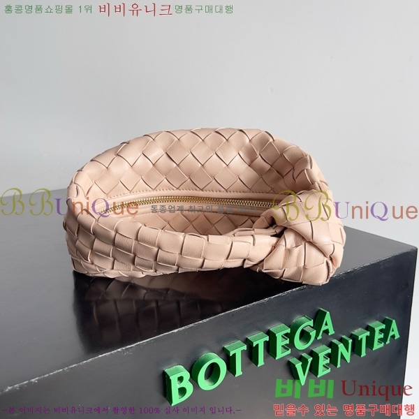#���װ�����Ÿ ���� �̴Ϲ� 651876-164