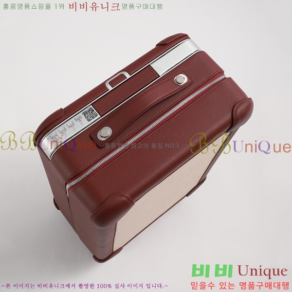 #�����޽� R.M.S �⳻ ĳ���� H08717-104