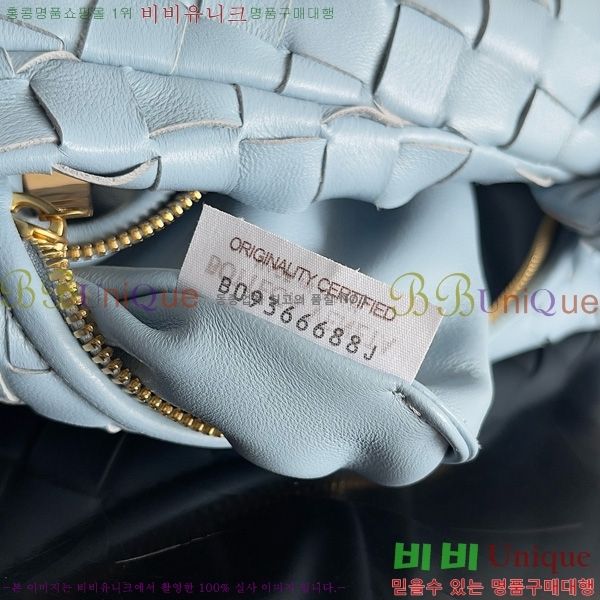 #���װ�����Ÿ ���� �̴Ϲ� 651876-165