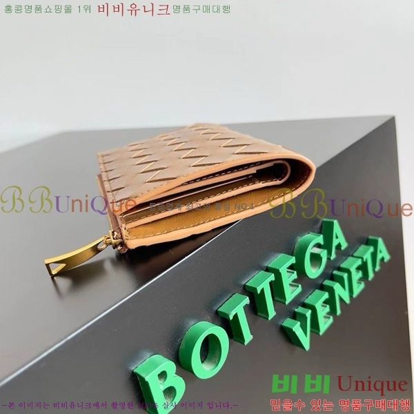 #���װ�����Ÿ ��Ʈ��ġ���� ������ ���� 667468-108