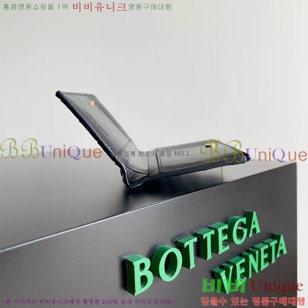 #���װ�����Ÿ ��Ʈ��ġ���� ������ ���� 667468-109