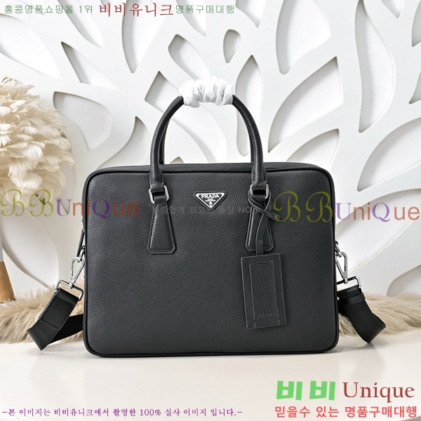 ����� �������� PR452101-1