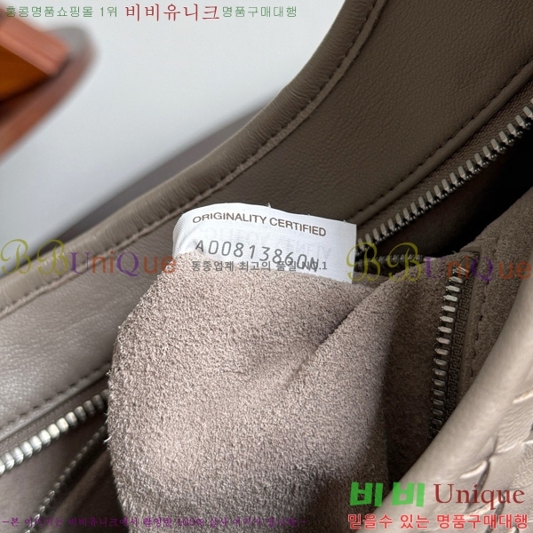 ���װ�����Ÿ ��Ʈ��ġ���� ũ�ν��ٵ� �� 836918-1002