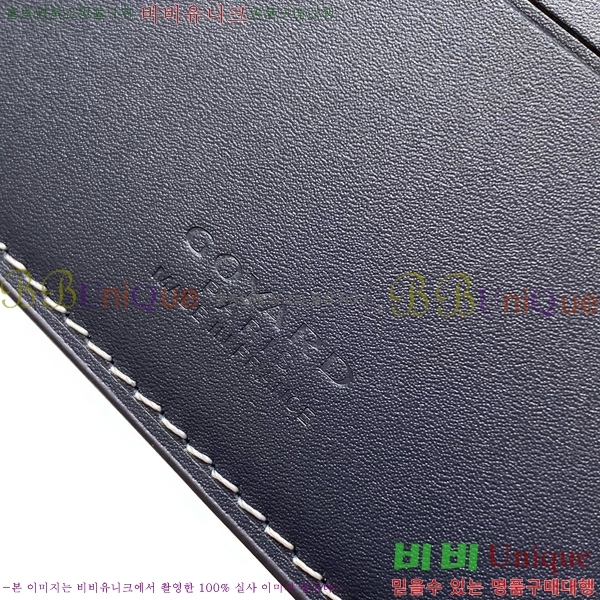 #���ߵ� ���÷ζ��� ������ GY3303-202