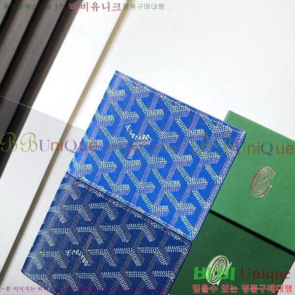 #���ߵ� ���÷ζ��� ������ GY3303-207